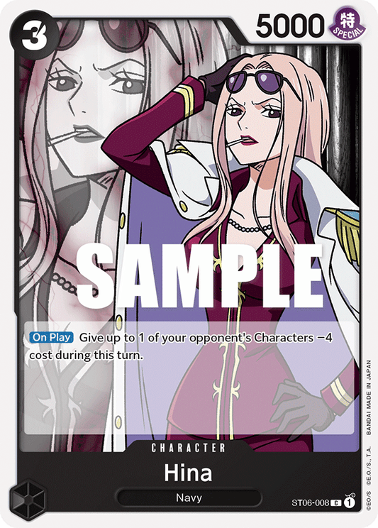 Hina (ST06-008) (ST-06) #ST06-008 [EN]