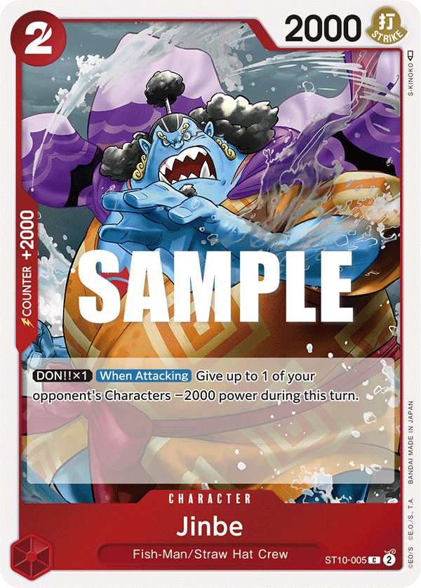 Jinbe (ST10-005) (ST-10) #ST10-005 [EN]
