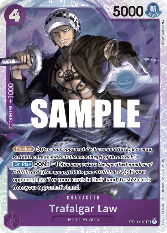 Trafalgar Law (ST10-010) (ST-10) #ST10-010 [EN]