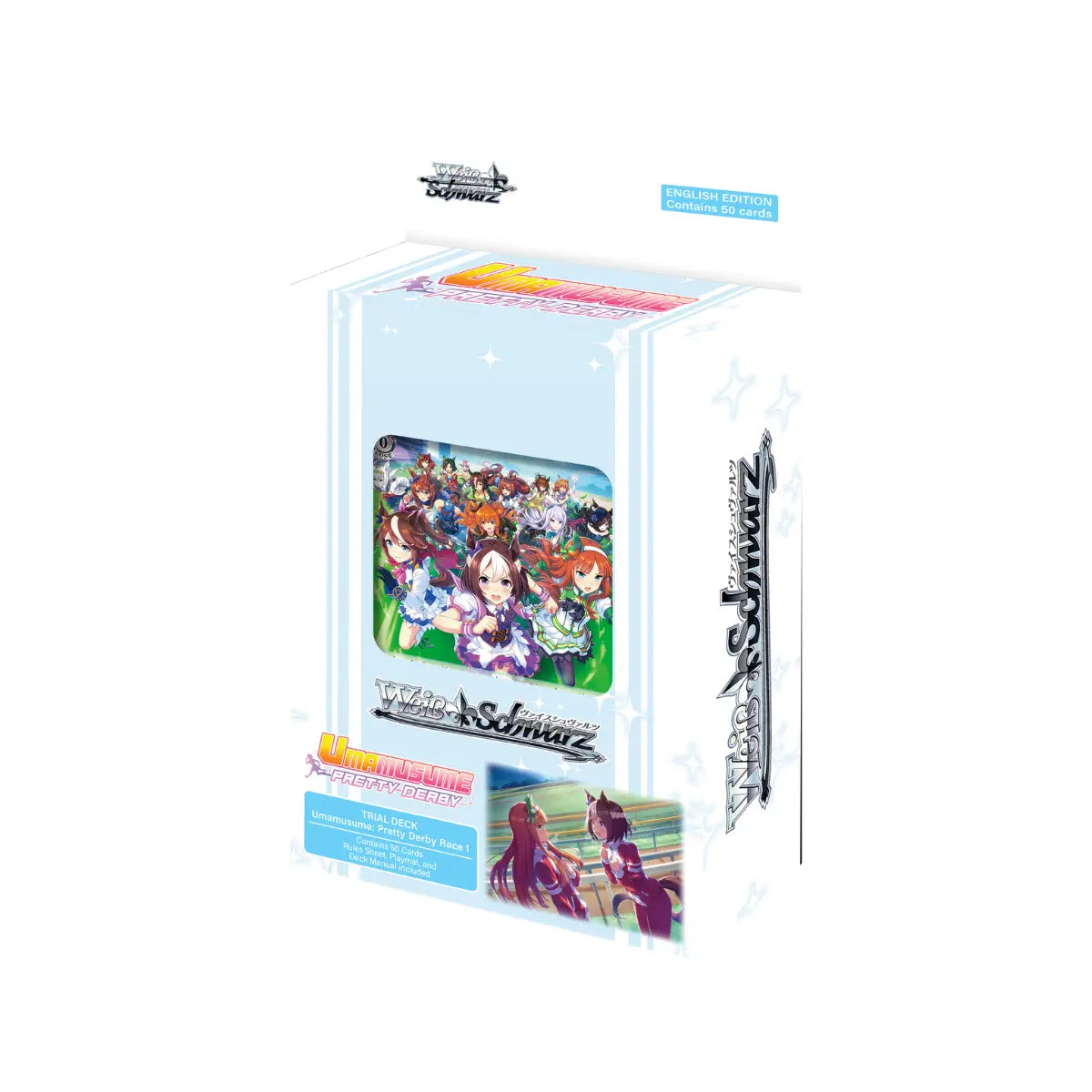 Weiss Schwarz (English) Umamusume: Pretty Derby Trial Deck