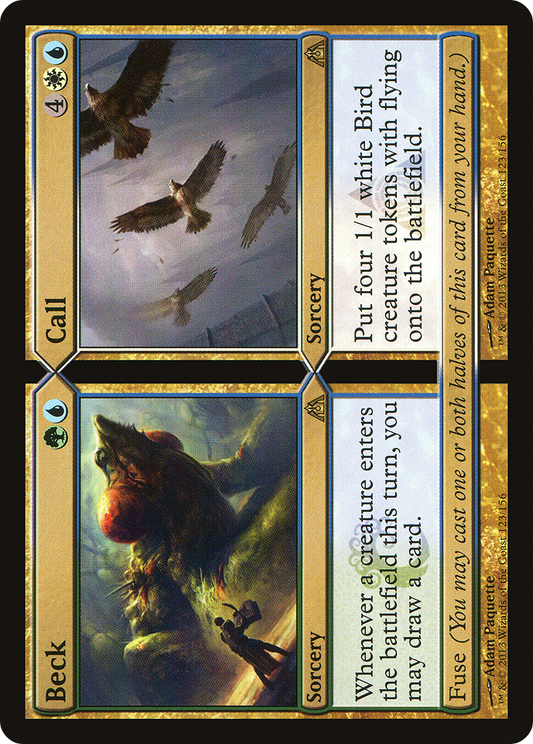 Beck // Call (DGM) #123 [EN/N]