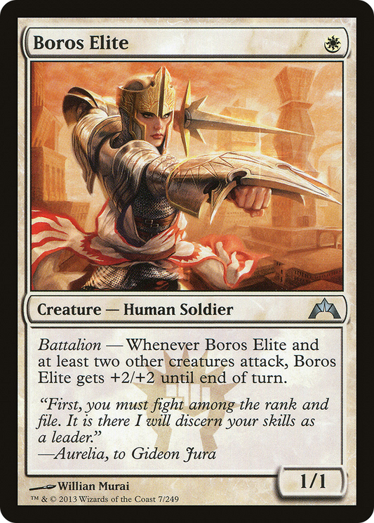 Boros Elite (GTC) #7 [EN/N]