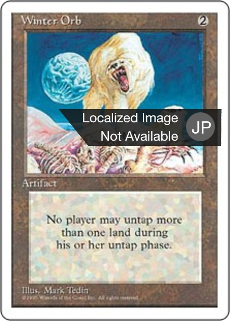 Winter Orb (4ED) #358 [JA/N] s/o