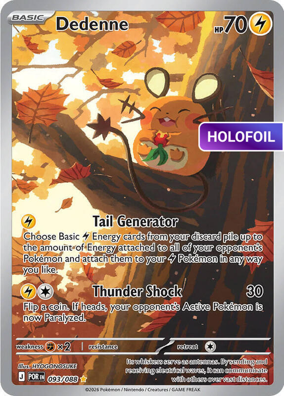 Dedenne - 093/088 (ME03) #093 [EN/H]