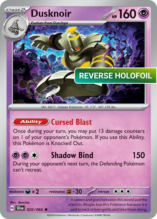 Dusknoir - 020/064 (SFA) #020 [EN/R]