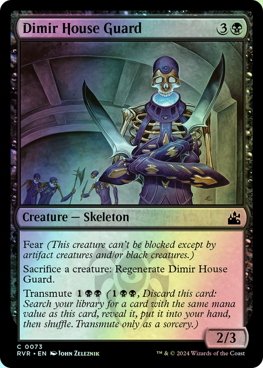 Dimir House Guard (RVR) #73 [EN/F] s/o