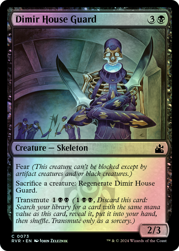 Dimir House Guard (RVR) #73 [EN/F] s/o