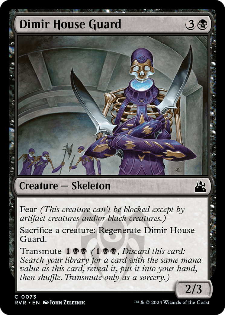 Dimir House Guard (RVR) #73 [EN/N] s/o