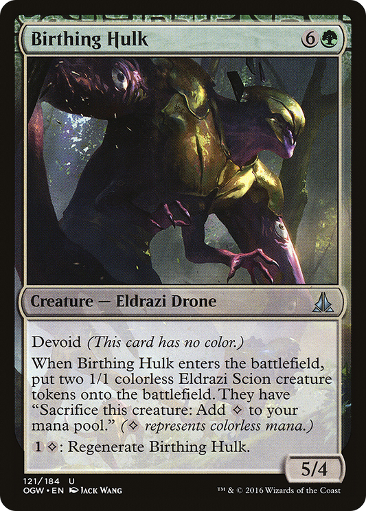 Birthing Hulk (OGW) #121 [EN/N] s/o