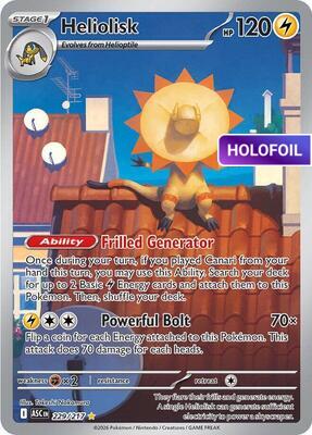 Heliolisk - 229/217 (ASC) #229 [EN/H]