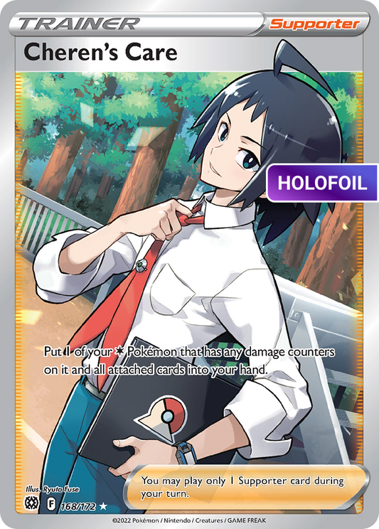 Cheren's Care (BRS) #168 [EN/H] s/o