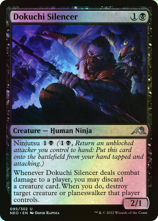 Dokuchi Silencer (NEO) #95 [EN/F]