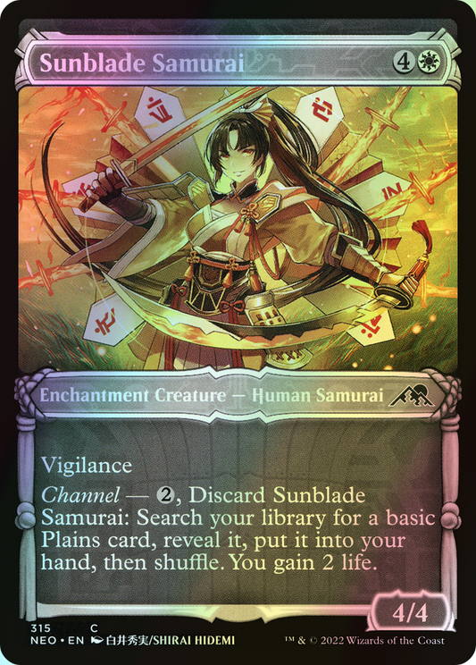 Sunblade Samurai (NEO) #315 [EN/F] s/o