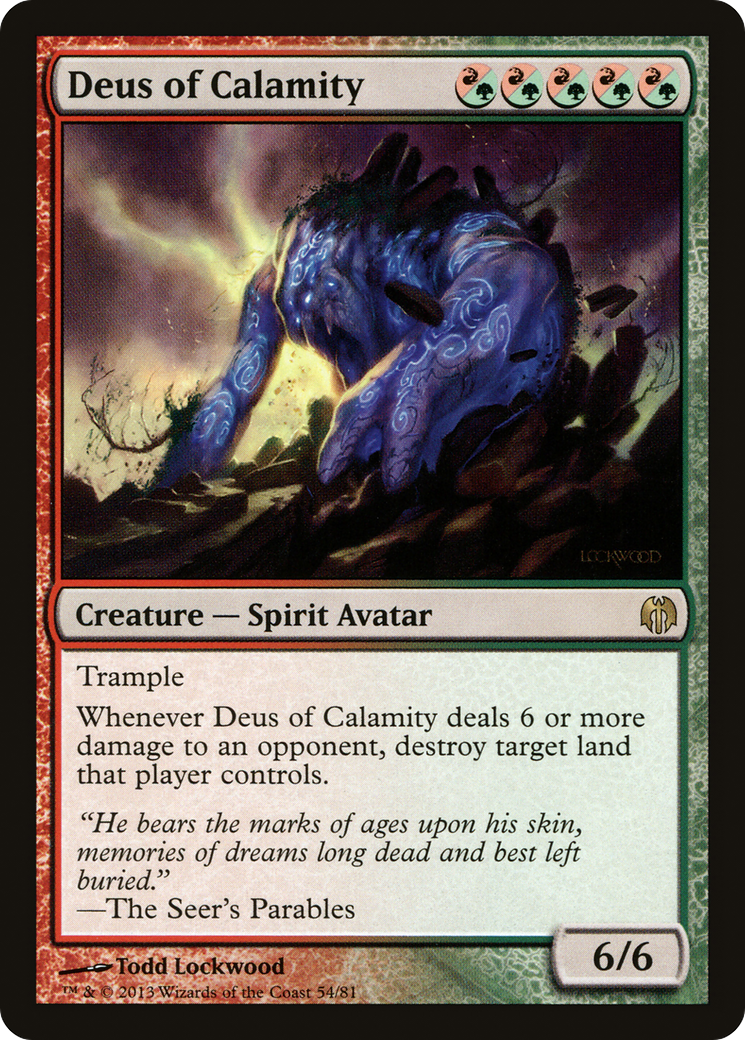 Deus of Calamity (DDL) #54 [EN/N]