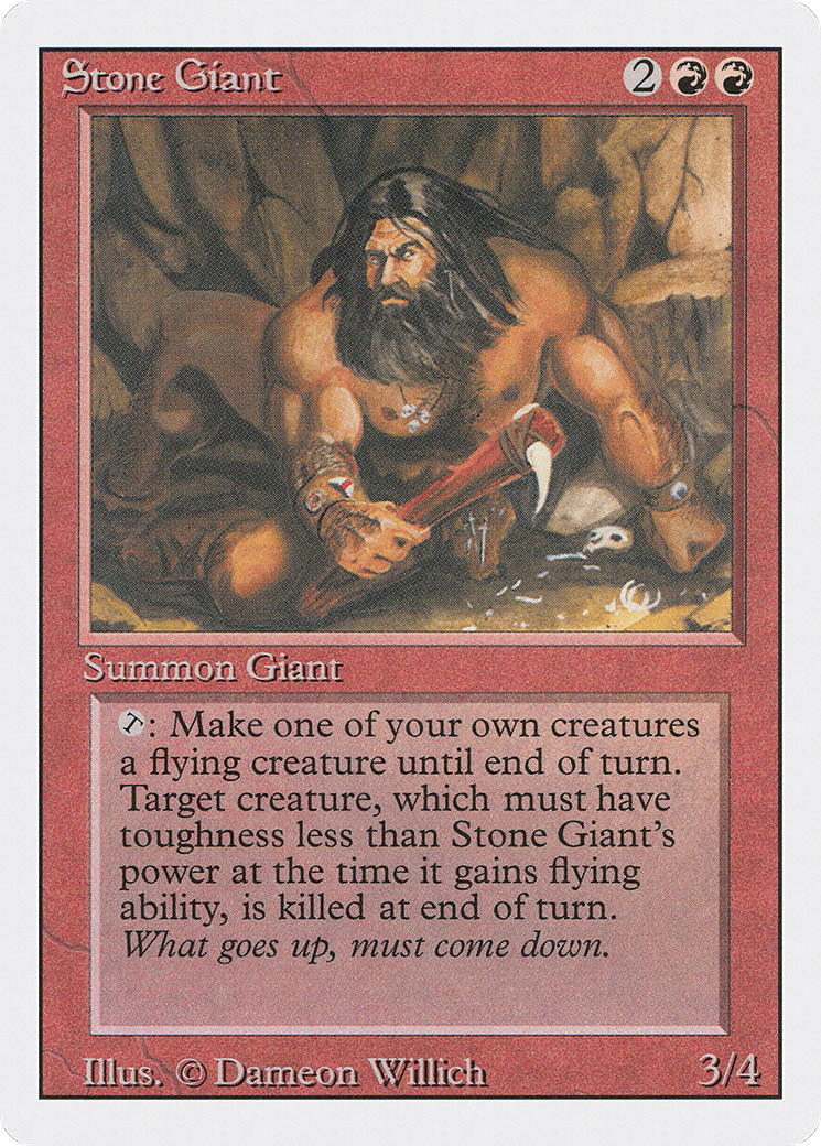 Stone Giant (3ED) #179 [EN/N]