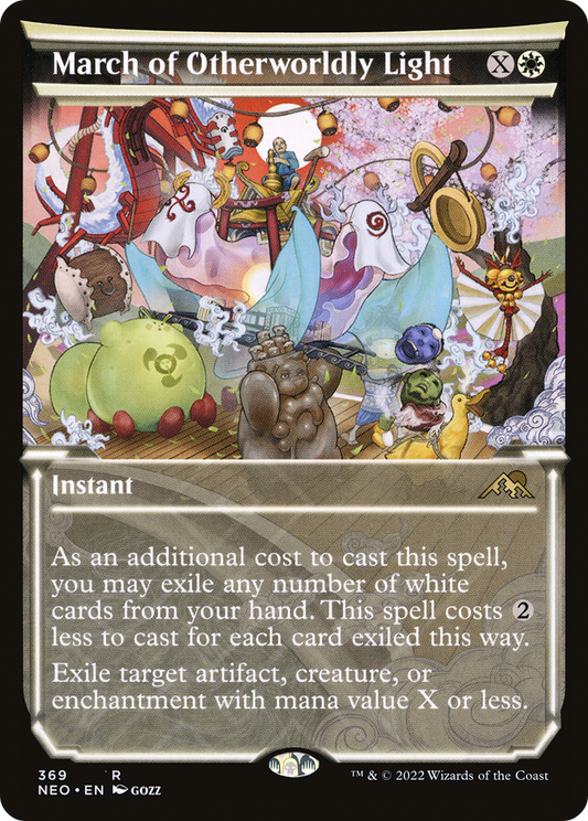 March of Otherworldly Light (NEO) #369 [EN/N] s/o