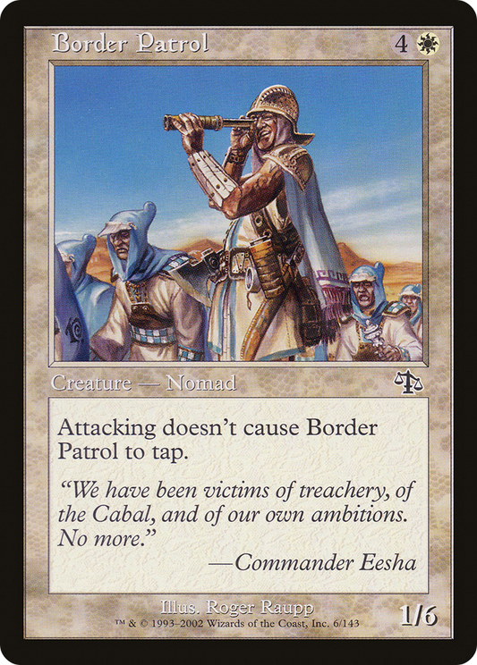 Border Patrol (JUD) #6 [EN/N]