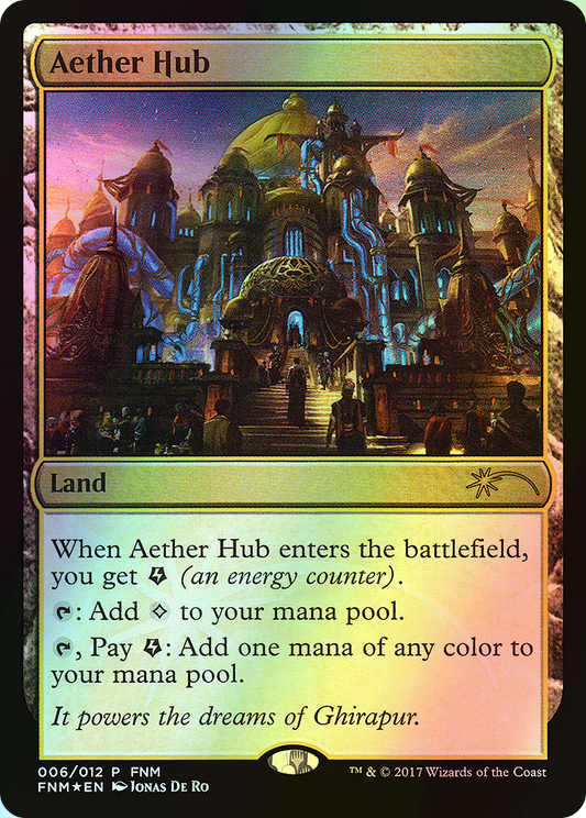Aether Hub (F17) #6 [EN/F] s/o