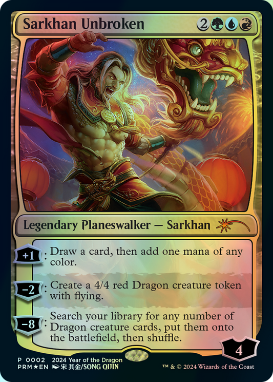 Sarkhan Unbroken (PL24) #2 [EN/F] s/o