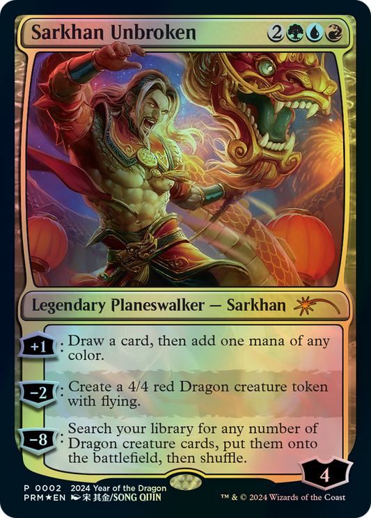 Sarkhan Unbroken (PL24) #2 [EN/F]