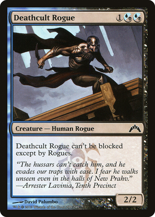 Deathcult Rogue (GTC) #218 [EN/N]