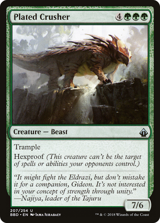 Plated Crusher (BBD) #207 [EN/N]