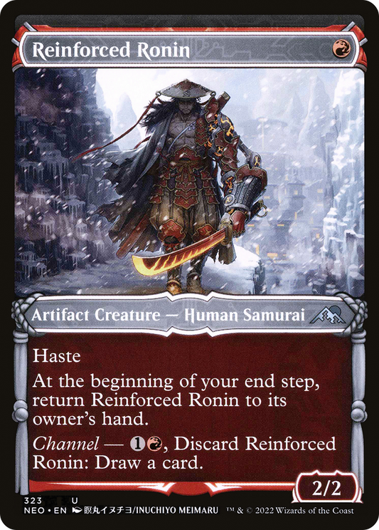 Reinforced Ronin (NEO) #323 [EN/N]