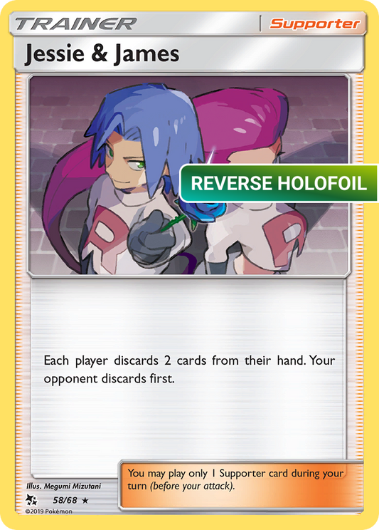 Jessie & James (HIF) #58 [EN/R]