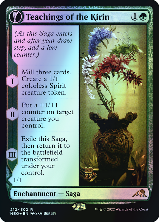 Teachings of the Kirin // Kirin-Touched Orochi (PNEO) #212s [EN/F]