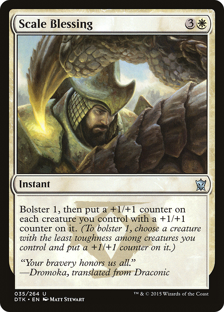 Scale Blessing (DTK) #35 [EN/N]