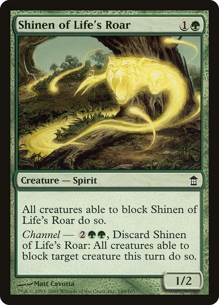 Shinen of Life's Roar (SOK) #149 [EN/N] s/o