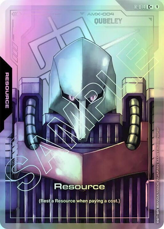 Resource (R-014) (C+) (GD02) #R-014_CP [JA/F]
