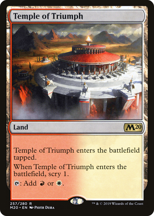 Temple of Triumph (M20) #257 [EN/N] s/o