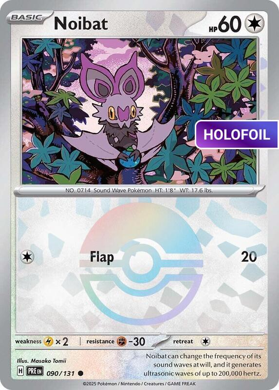 Noibat (Poke Ball Pattern) (PRE) #090_V2 [EN/H]