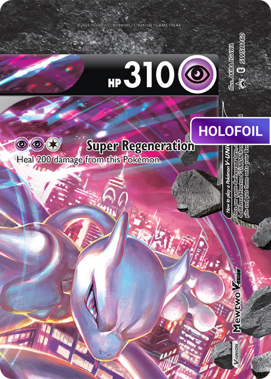 Mewtwo V-UNION (PR-SW) #SWSH160 [EN/H]