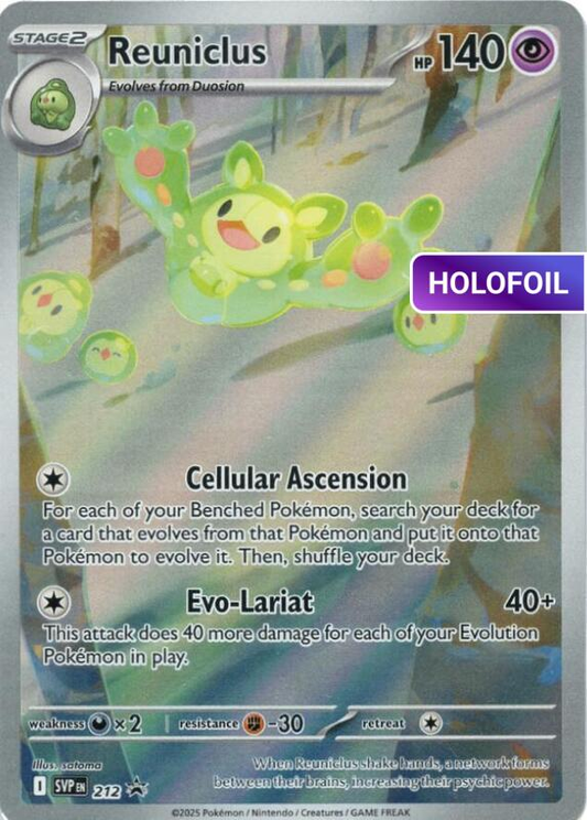 Reuniclus - 212 (SVP) #212 [EN/H]