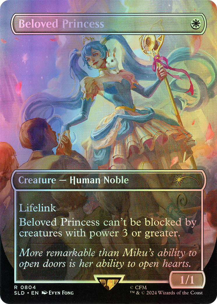 Beloved Princess (SLD) #804 [EN/F]