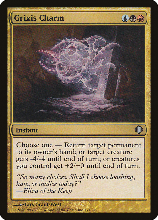 Grixis Charm (ALA) #171 [EN/N]