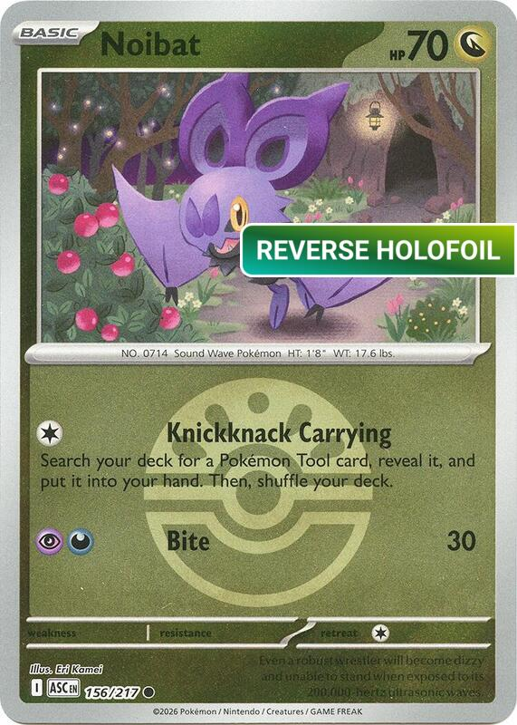 Noibat (Friend Ball) (ASC) #156_V2 [EN/R]
