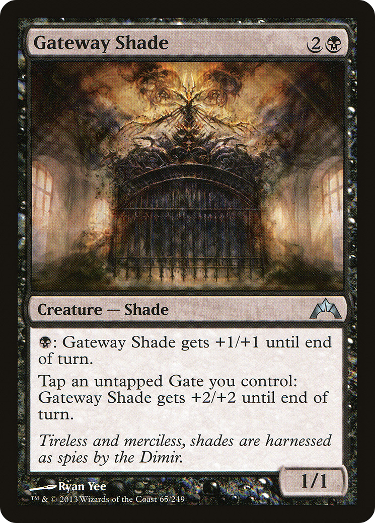 Gateway Shade (GTC) #65 [EN/N] s/o