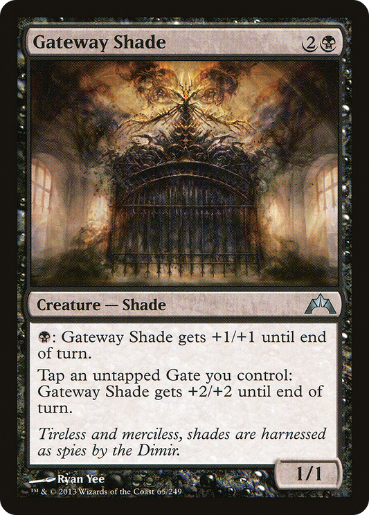 Gateway Shade (GTC) #65 [EN/N] s/o
