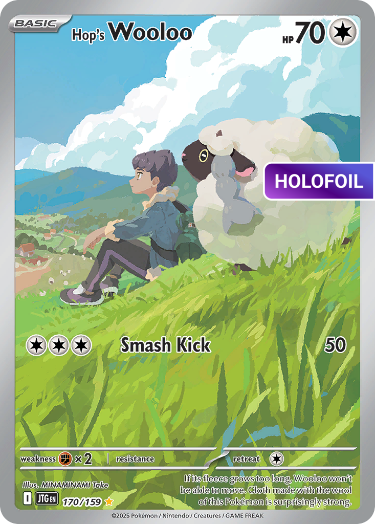 Hop's Wooloo - 170/159 (JTG) #170 [EN/H]