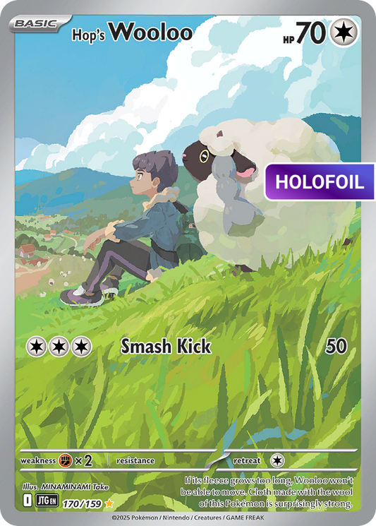 Hop's Wooloo - 170/159 (JTG) #170 [EN/H]