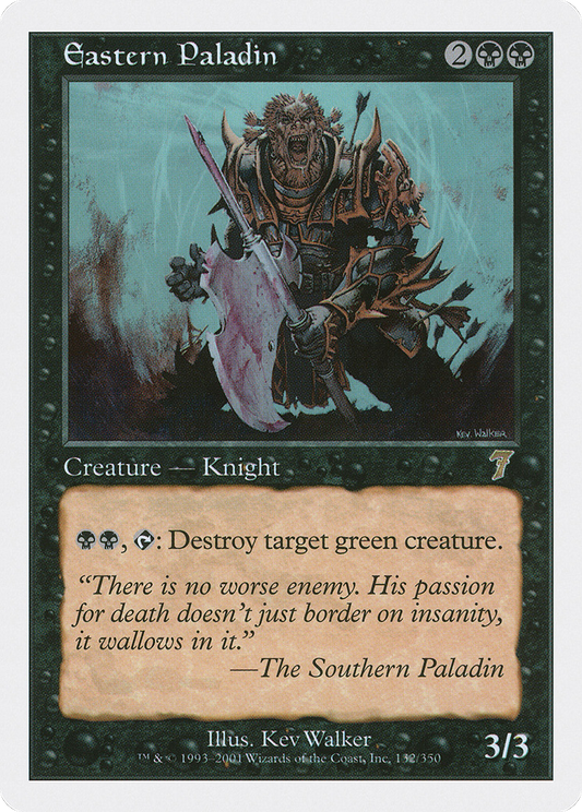 Eastern Paladin (7ED) #132 [EN/N]