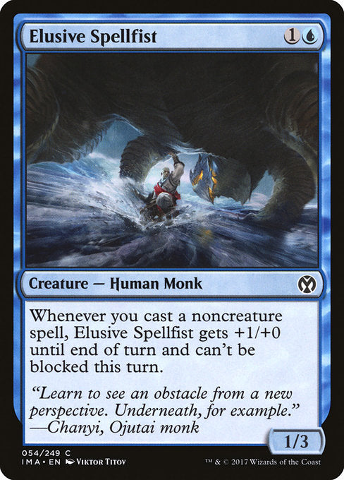 Elusive Spellfist (IMA) #54 [EN/N] s/o