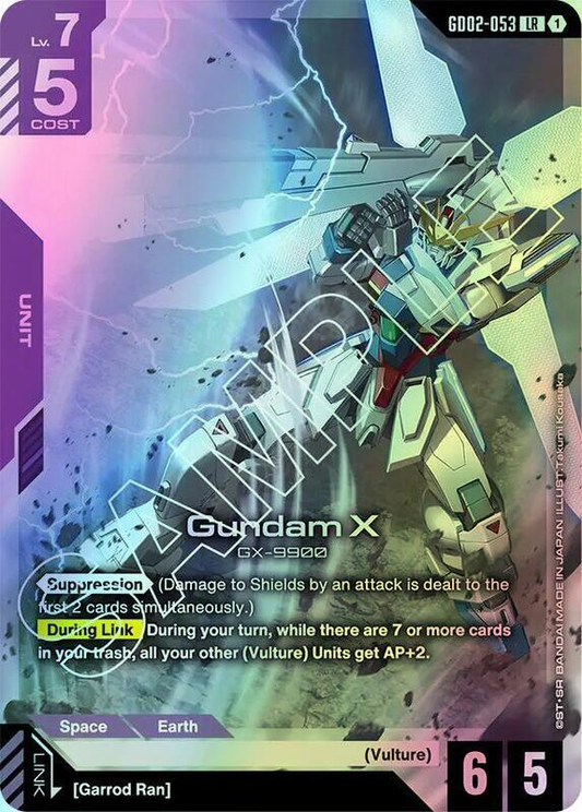 Gundam X (GD02-053) (GD02) #GD02-053 [JA/F]