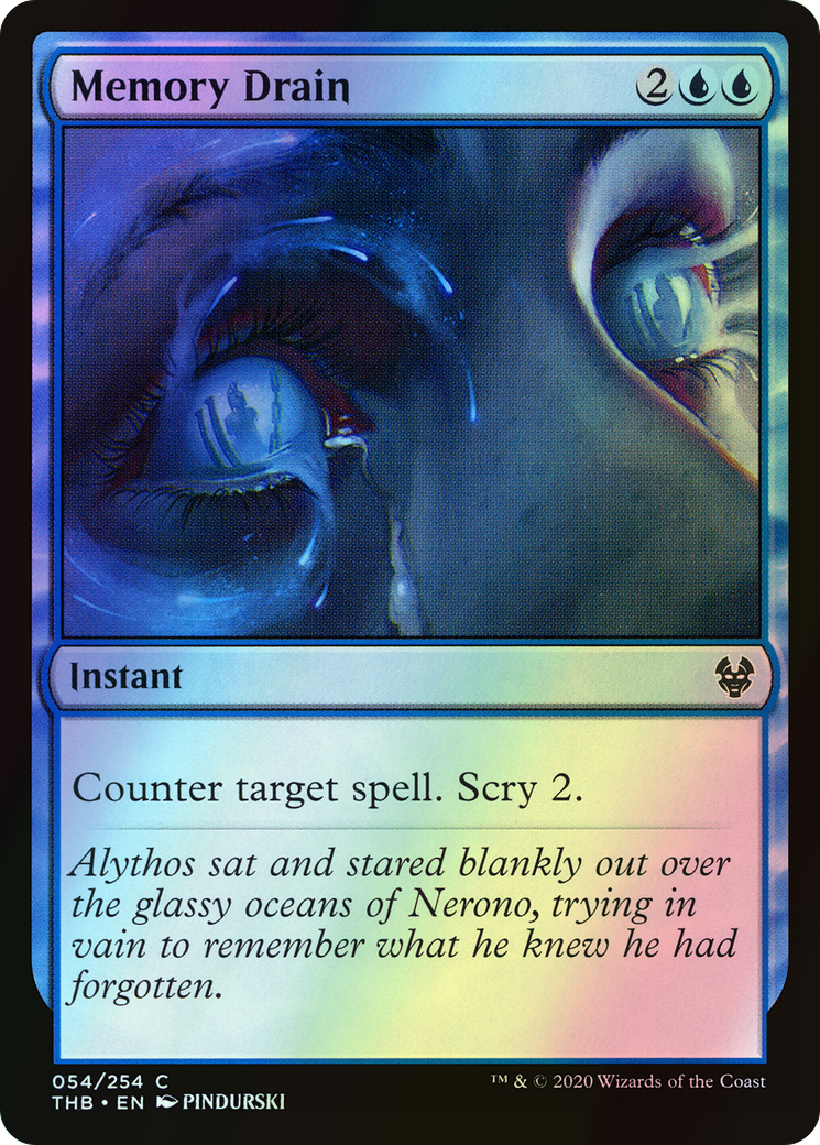 Memory Drain (THB) #54 [EN/F]