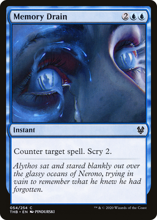 Memory Drain (THB) #54 [EN/N]