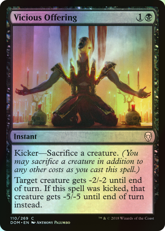 Vicious Offering (DOM) #110 [EN/F]