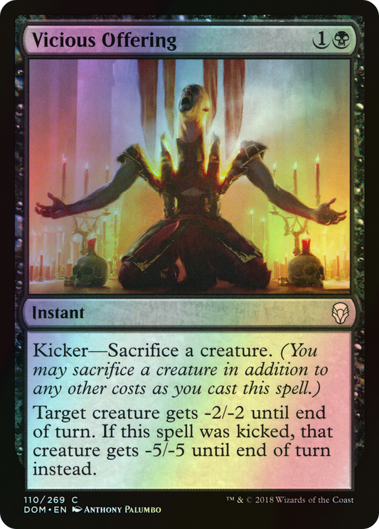 Vicious Offering (DOM) #110 [EN/F]